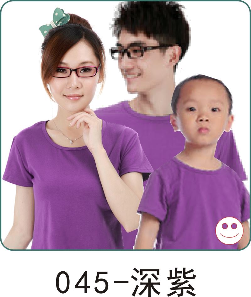 彈力棉圓領(lǐng)衫