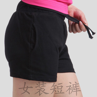 沙灘褲