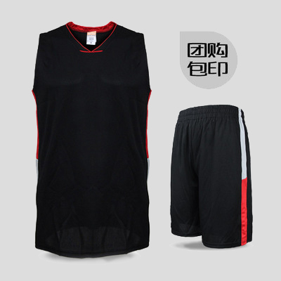 黑紅套裝